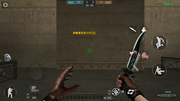 GZ穿越火线终结者最新版