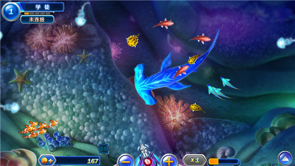 捕鱼达人2经典原版