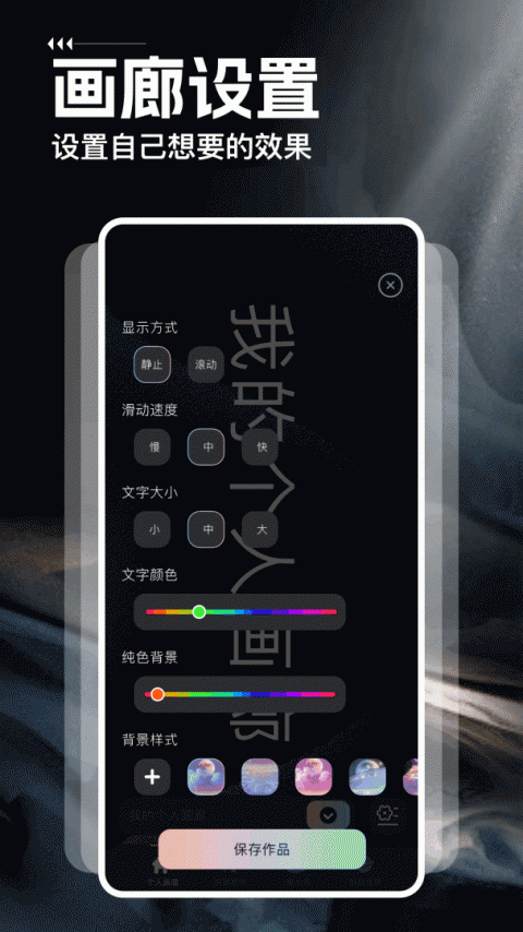 黑白弹幕畅享版