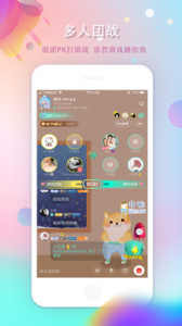 pp约玩app