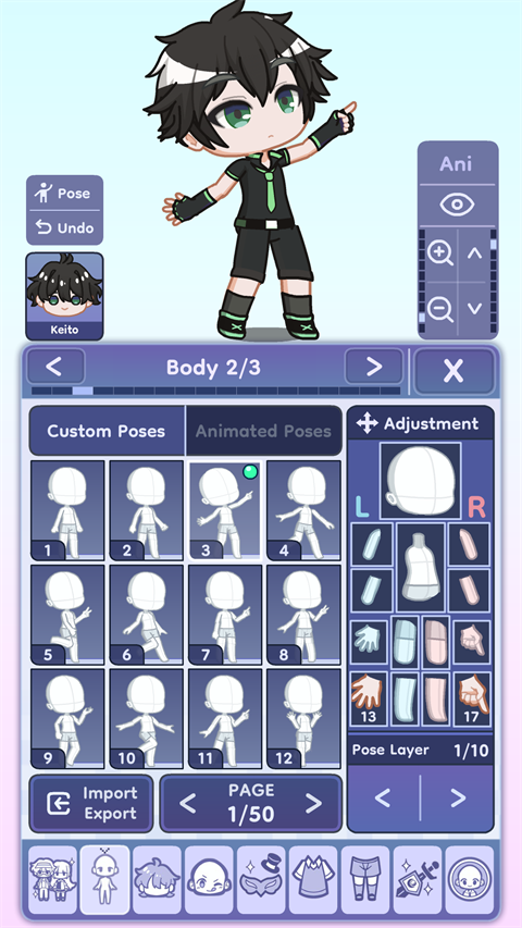 加查人生2官方正版