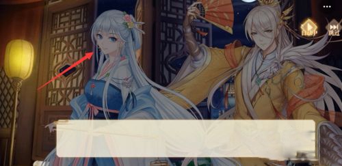 青鸾繁华录红包版