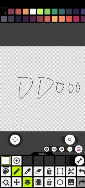 Pixel Studio官方版