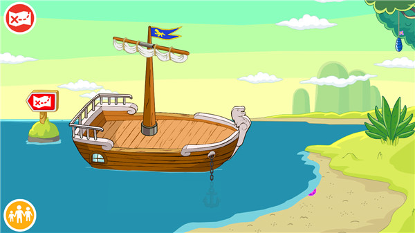 佩皮奇迹世界最新版(Pepi Wonder World: Magic Isle!)