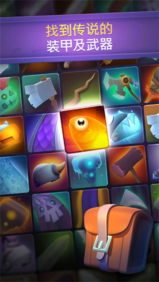 不休骑士中文版