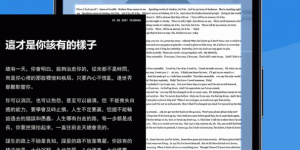 值得分享的扫描文件手机软件合集