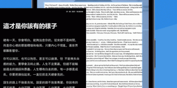 值得分享的扫描文件手机软件合集