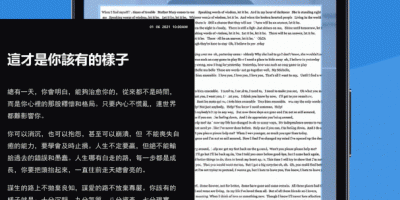 值得分享的扫描文件手机软件合集