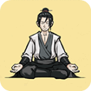 堆叠修仙记官方版