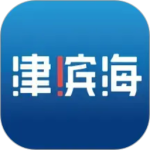 津滨海app