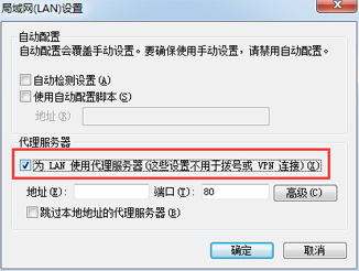 360驱动大师网卡版离线版
