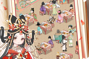 盛世芳华官方版