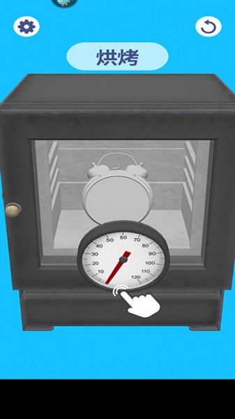 解压模拟大师手游