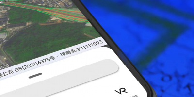 汽车导航手机软件合集