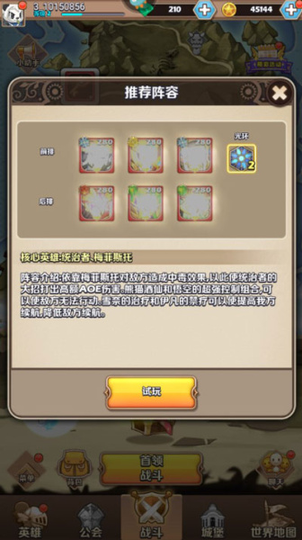 凯姆大冒险（开局送百抽）