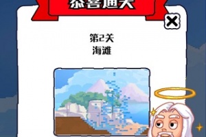 沙盒宇宙模拟器手机版