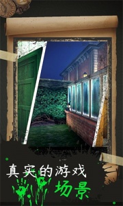 恐怖修女官方正版