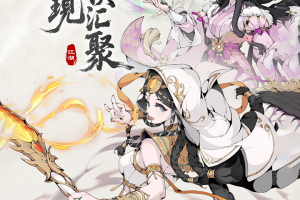 辰东群侠传手游