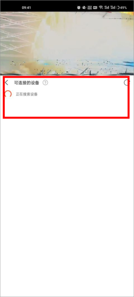 剧多多影视大全app