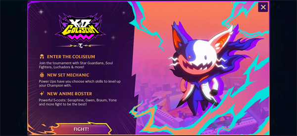 金铲铲之战国际服(TFT)