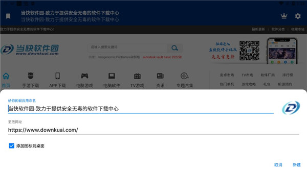 Hermit中文版