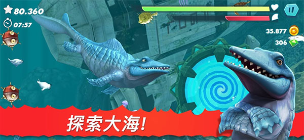 饥饿鲨进化内购破解版