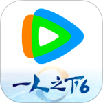 腾讯视频2026最新版