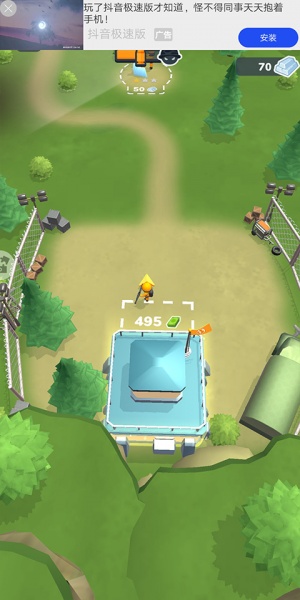 绝命射击求生官方版