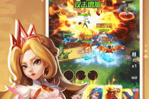 召唤师纷争手游官方版