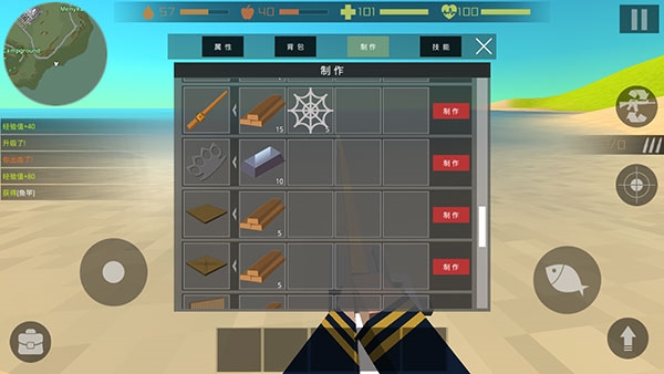 僵尸猎人像素生存中文版