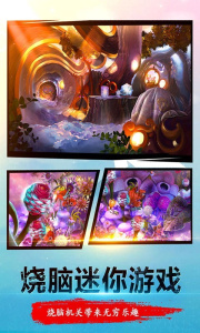 密室逃脱23迷失俱乐部九游版