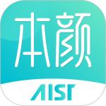 爱思特本颜app