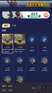 Bigplayers游戏平台