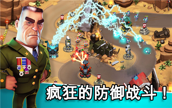 异星入侵td