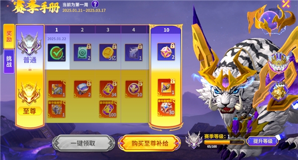 微乐捕鱼千炮版华为版