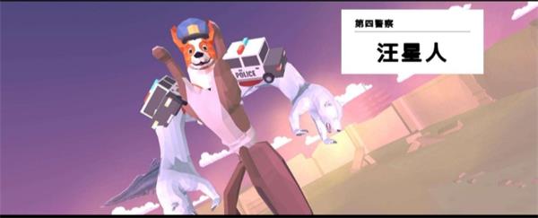 非常普通的鹿中文版