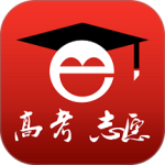 高考e志愿app