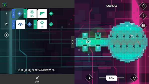 异常官方正版