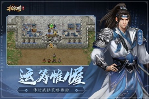 杨家将演义官服