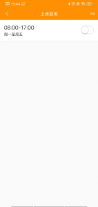 智能守护5儿童手表