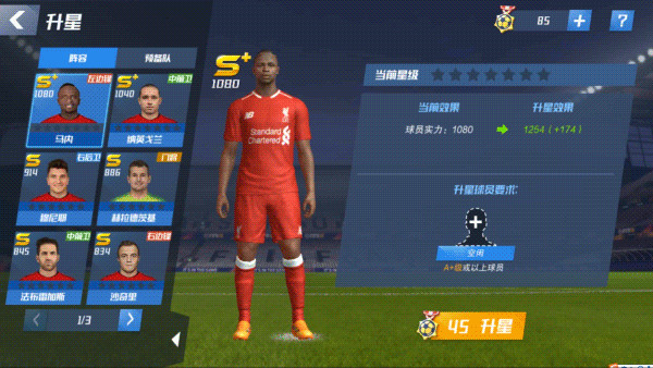 最佳11人vivo客户端