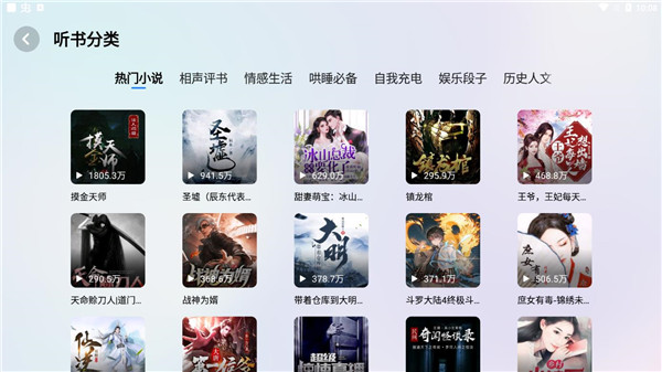 酷狗音乐车机版官方版