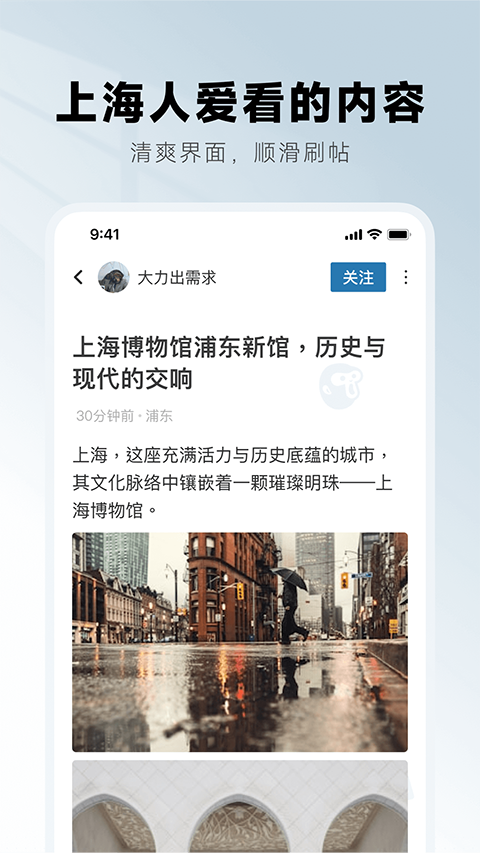 kds宽带山社区论坛