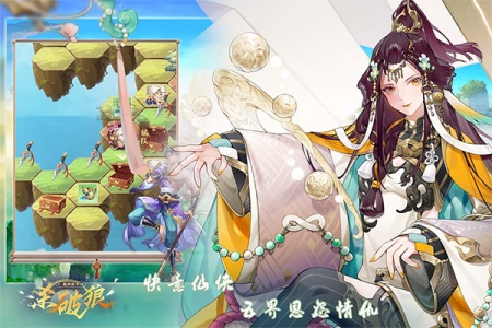 超神格斗杀破狼官方版