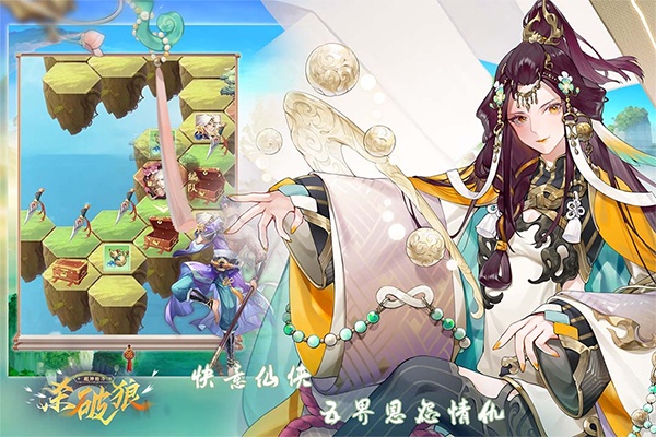 超神格斗杀破狼官方版