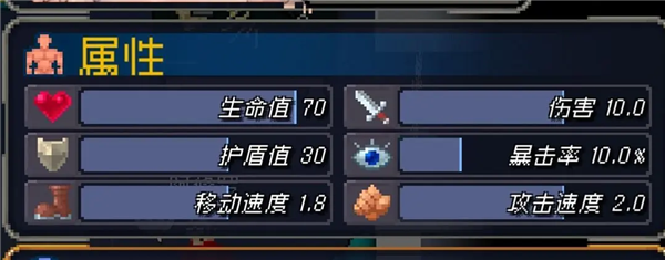 战魂铭人vivo版