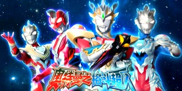 奥特曼之格斗超人手游版本大全