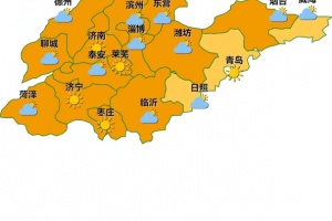 农夫天气app