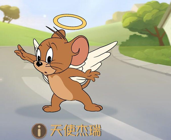 猫和老鼠华为版