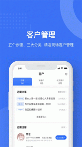 象保保app